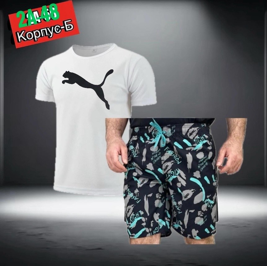 шорты футболка комплект мужской,костюм спортивный мужской,мужские спортивные комплект,костюм для мужчин,футболки мужские