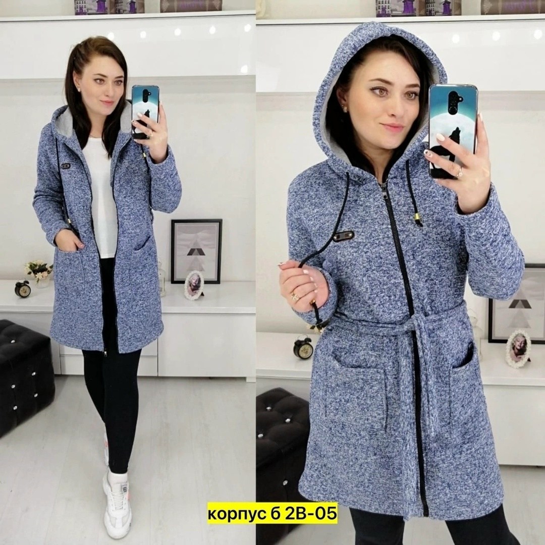 кардиган теплый женский, кардиганы женские,кардиган,кардиган женский,женский кардиган с капюшоном