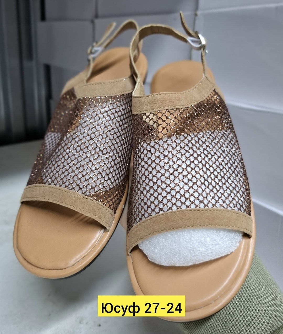 босоножки в сетку,женские сандалии,босоножки сандали,сандалии женские летние,сандалии модные