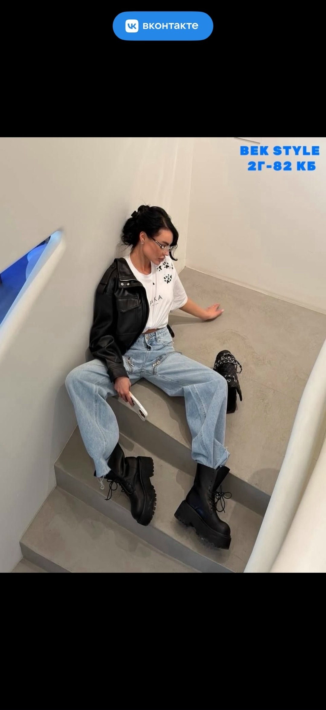 куртка косуха,кожаная куртка,куртка женская,куртка женская кожаная,куртка