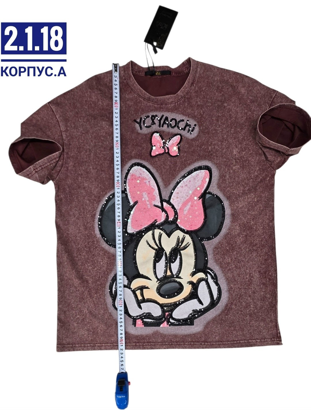 женская футболка,футболки женская оверсайз,футболка over size (плотный хлопок),детская футболка,футболка оверсайз