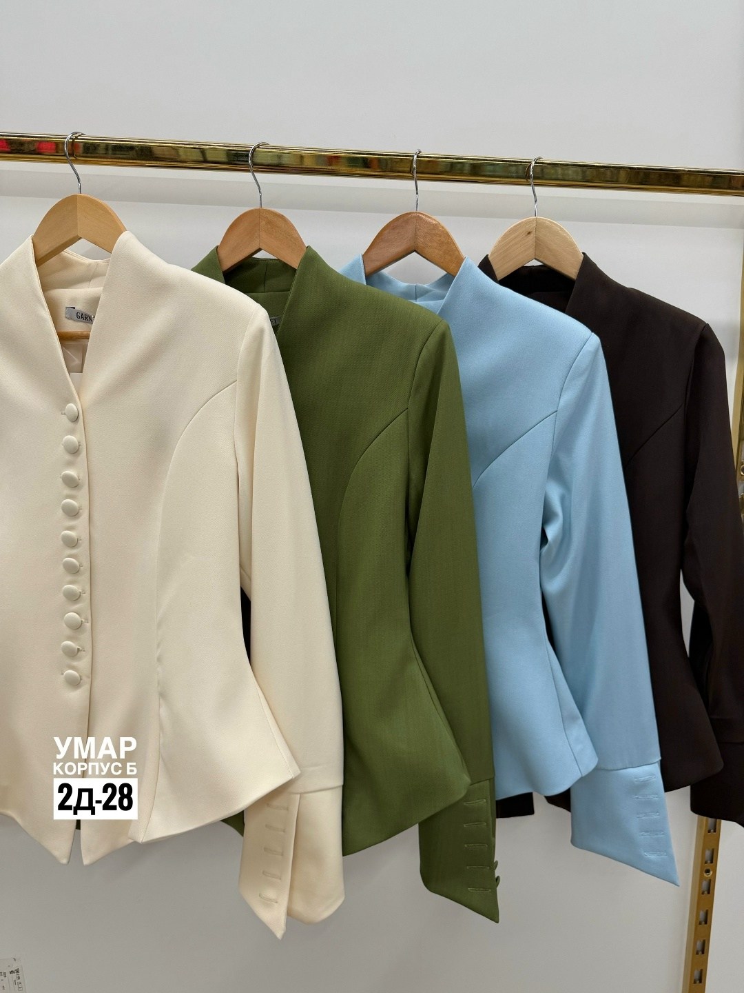 жакет приталенный,жакет зеленый,жакет,пиджак,пиджак пальто