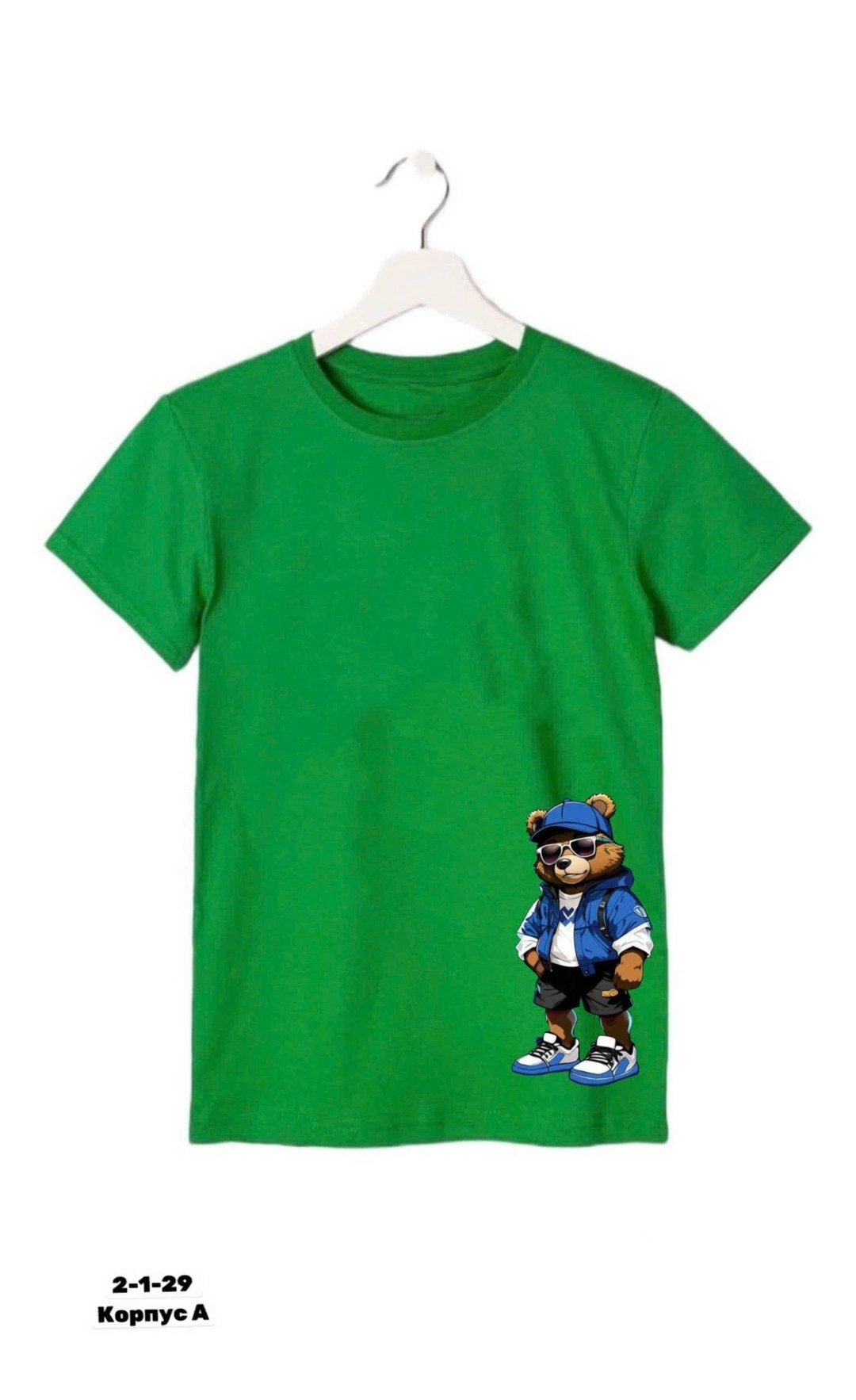 детская футболка,футболка хлопок детская,футболки и майки,футболки детские