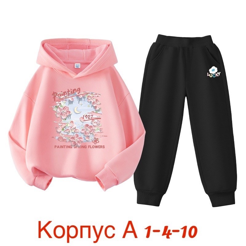 толстовка детская,спортивные костюмы для девочек,детские толстовки,детские спортивные костюмы,костюм для девочек