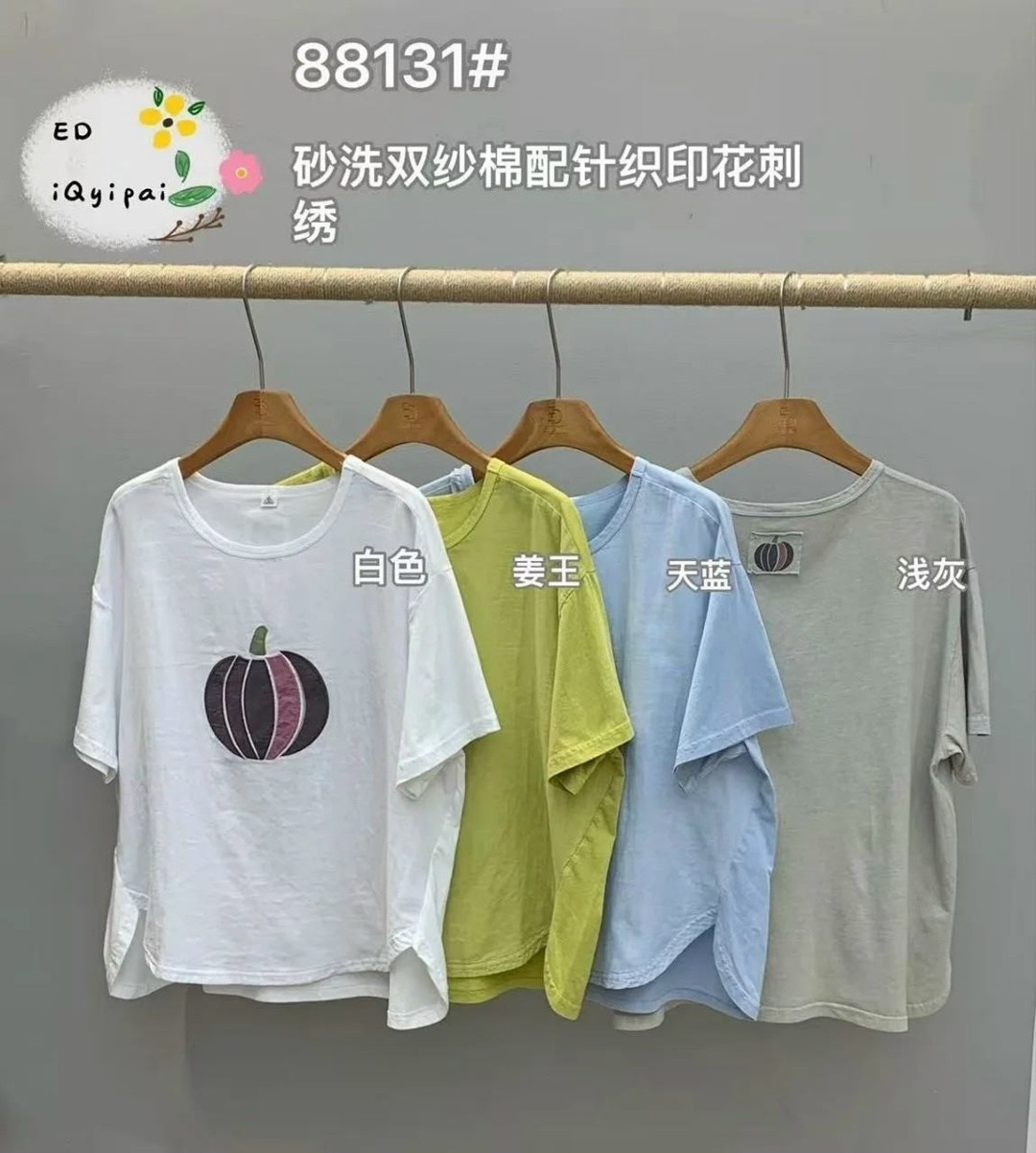 брюки в стиле бохо,брюки льняные,широкие брюки,брюки бохо валберис,брюки бохо женские