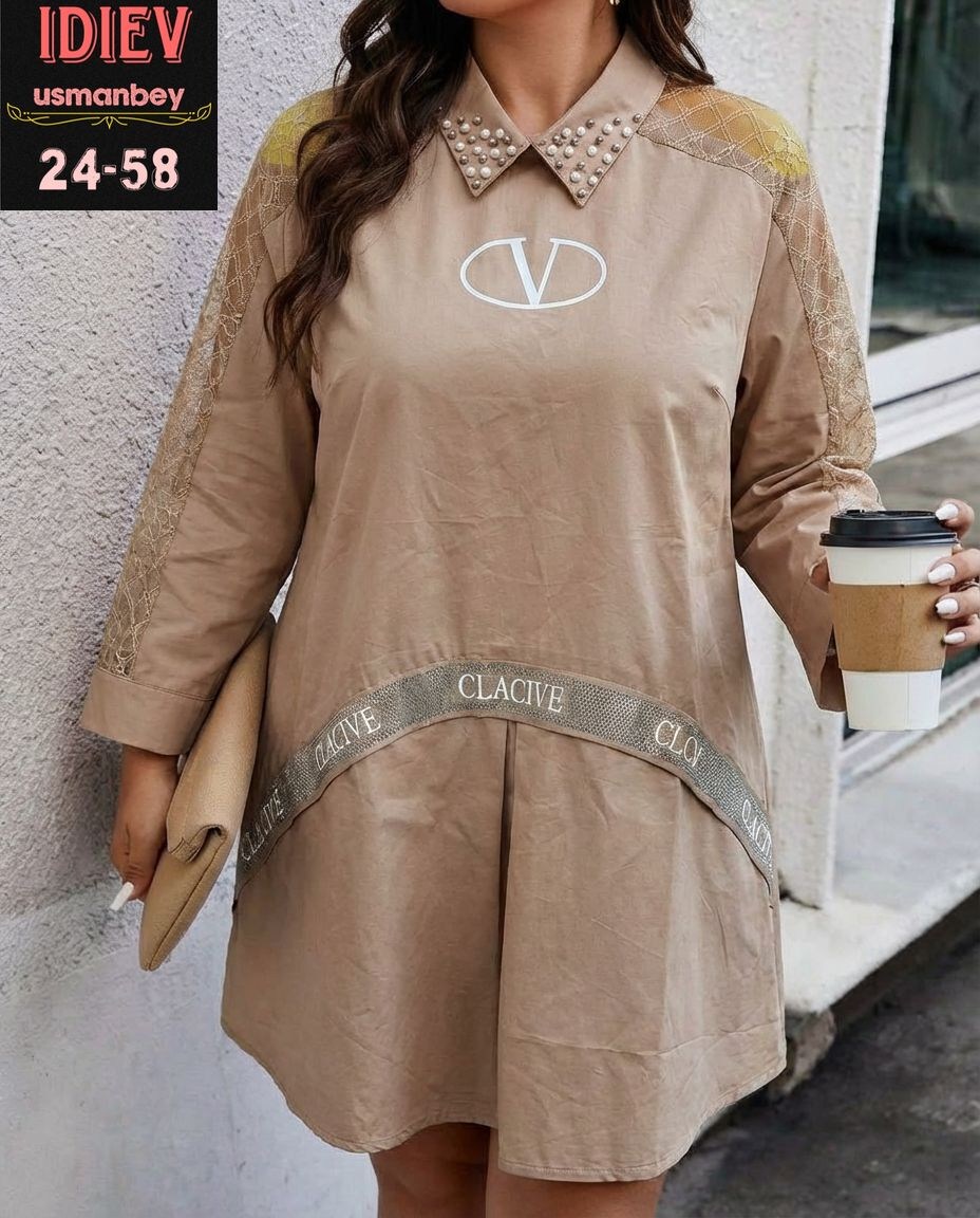 платье,платье нарядное,трикотажное платье,платье миди,платье