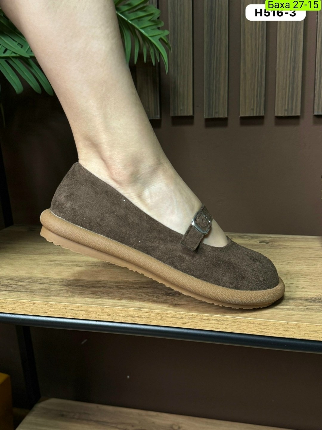 , женская, повседневные,туфли на плоской подошве,обуви