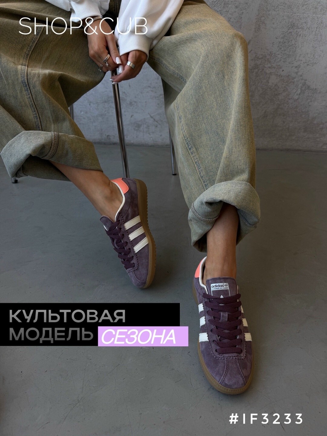 ,кроссовки adidas,adidas gazelle,adidas originals gazelle indoor,замшевые кроссовки