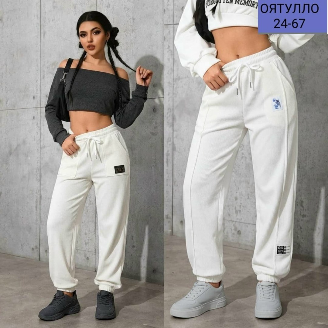 женские спортивные брюки,брюки спортивные женские джоггеры штаны baomiks,штаны спортивные женские,джоггеры женские брюки спортивные,женские брюки