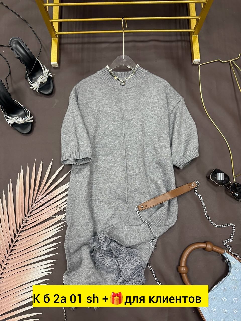 платье женской,повседневные платья,модные свитера,прямое платье,платья