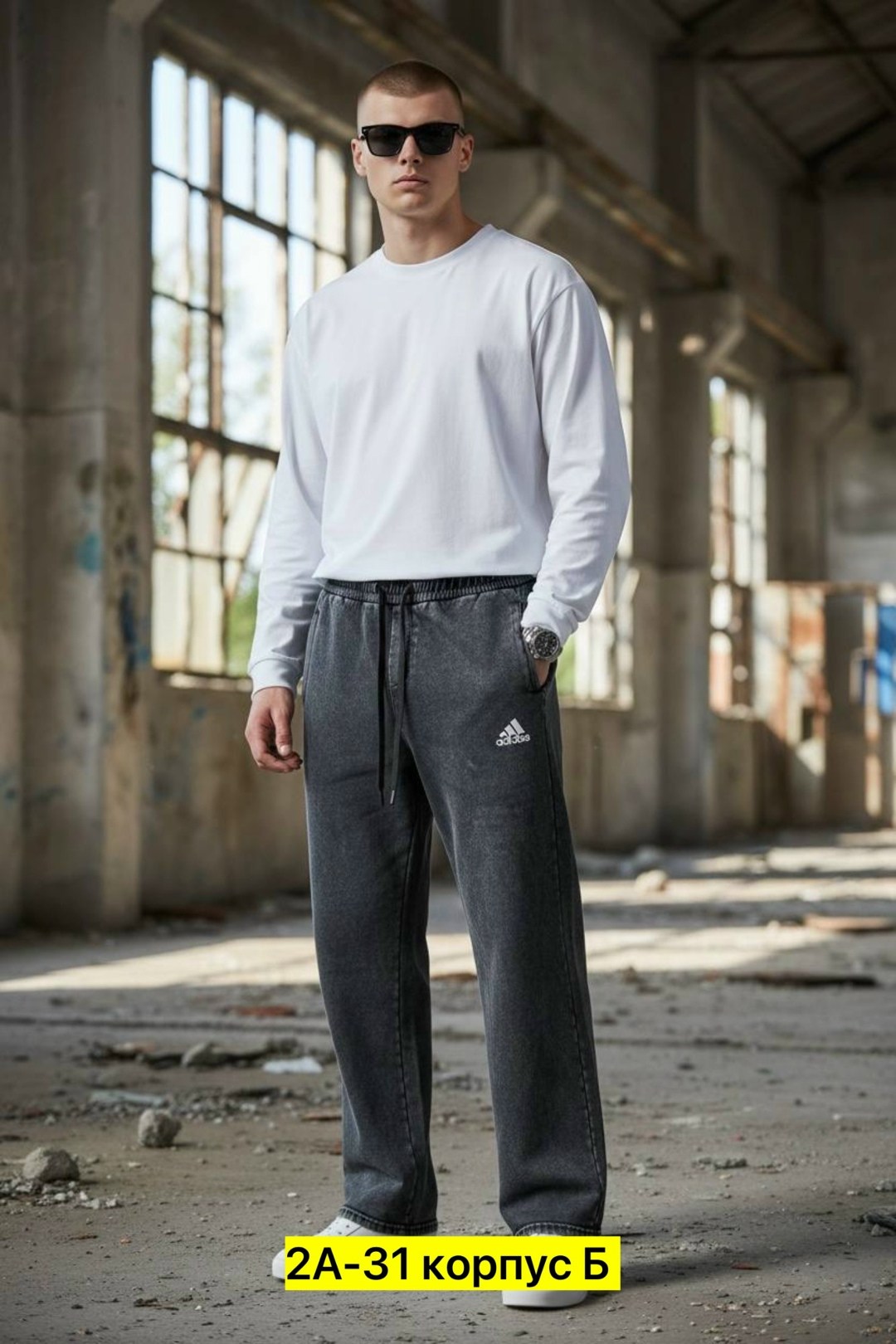 спортивные штаны,мужские спортивные брюки,мужские спортивные штаны,спортивные штаны для мужчин,спортивные штаны на флисе