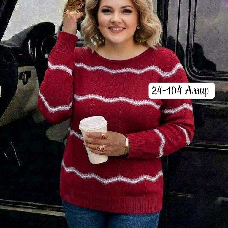 женская кофта,свитера женские,вязаные свитера женские,джемпер женский свитер,джемпер