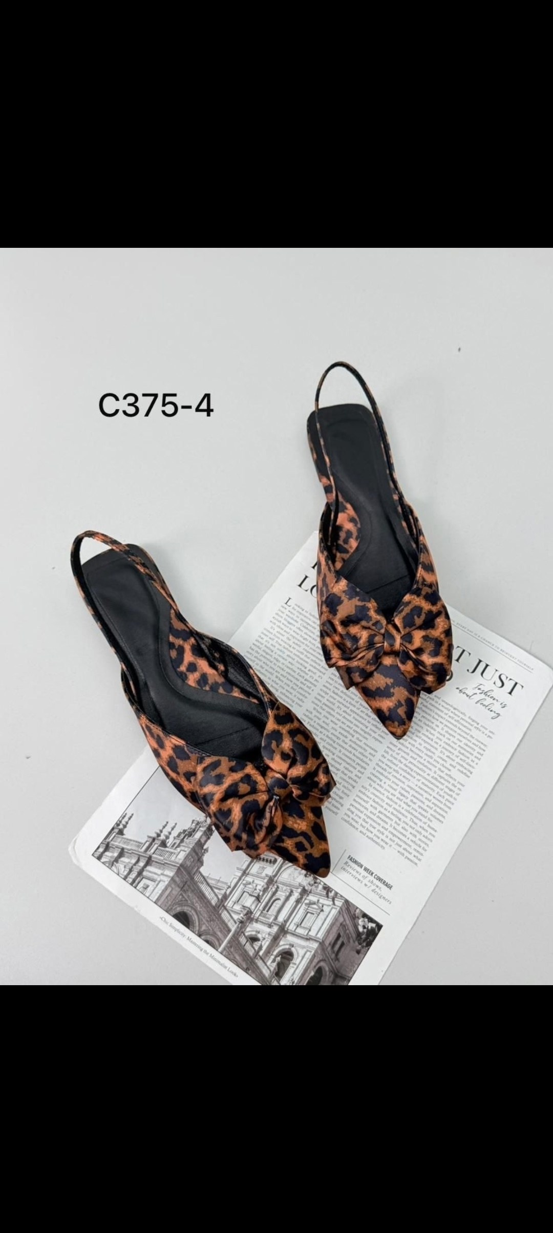 леопардовые балетки эконика,туфли леопардовые,,леопардовые босоножки,леопардовые босоножки zara