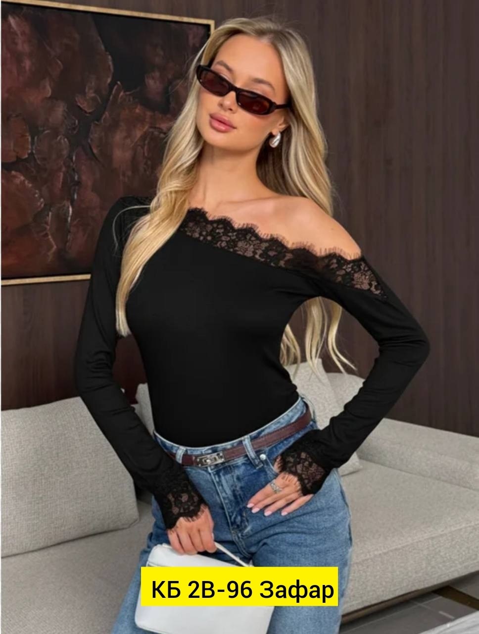 кофта с кружевами,женская кружевная блузка,кружевная блузка,женская кофта,