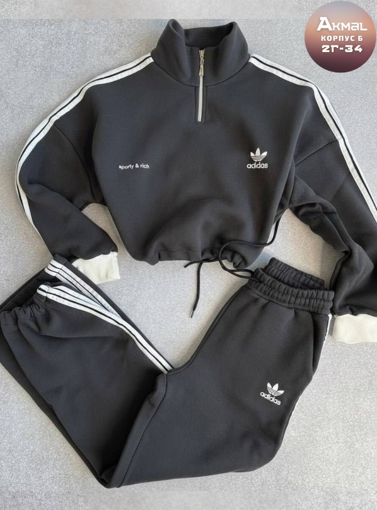 костюм спортивный женский adidas,спортивный костюм adidas,костюм адидас,костюм адидас женский,костюм женский