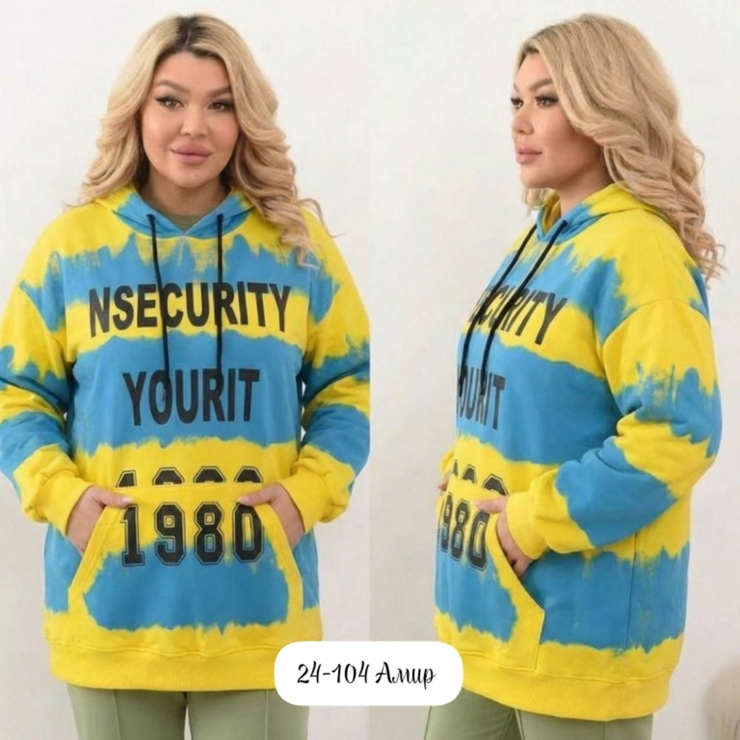 свитшот женская,кофта толстовка,толстовки свитшот,женская толстовка,кофта женская