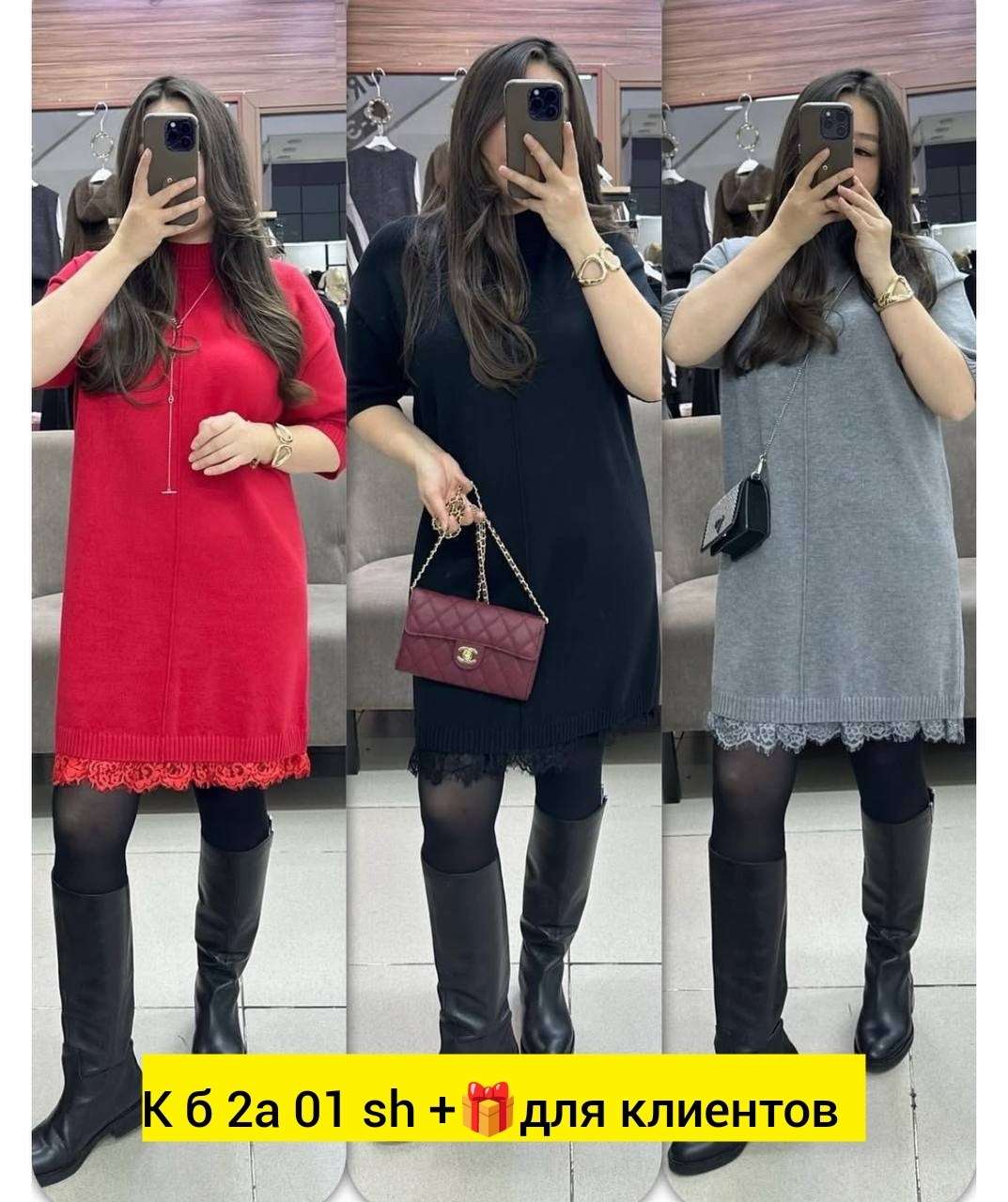 платье женской,повседневные платья,модные свитера,прямое платье,платья