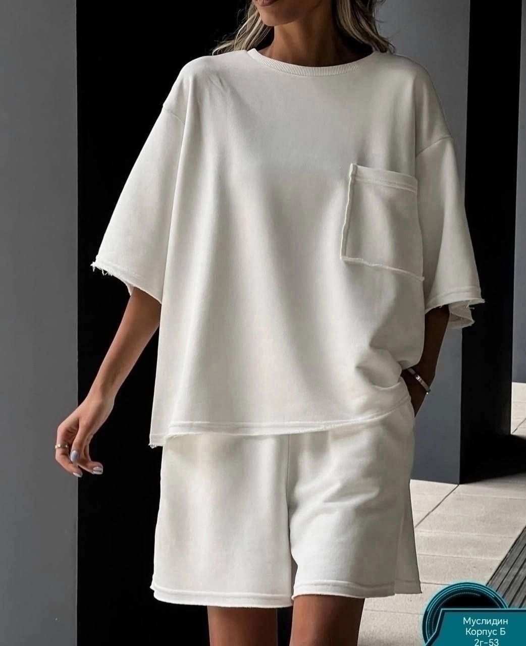 трикотажный костюм с шортами,костюм женский с шортами,летний костюм из футера с шортами,костюм из футера женский с шортами,летний костюм с шортами