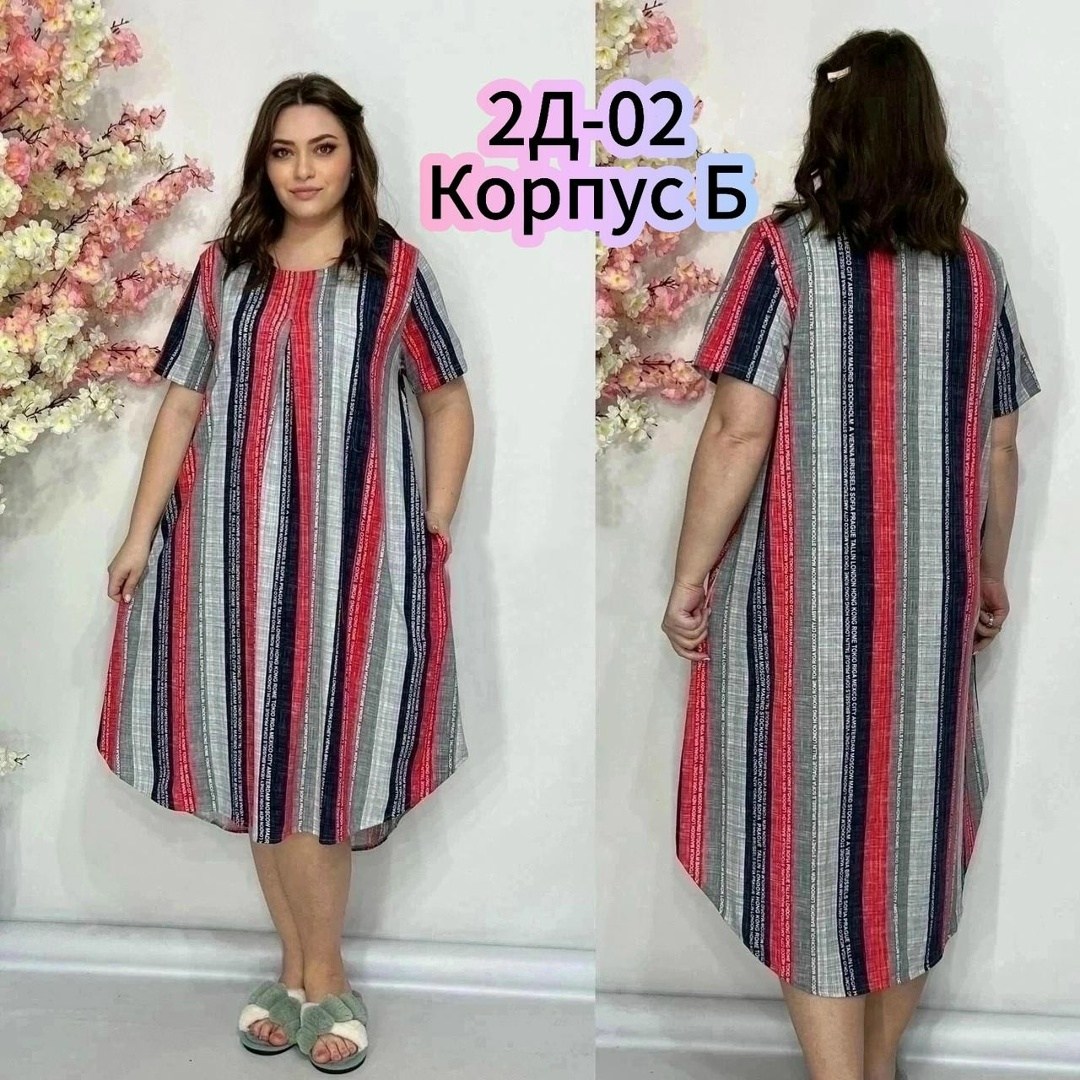 платья женские больших размеров,туника большие размеров,женская туника,платье женской,женская туника большие размеры