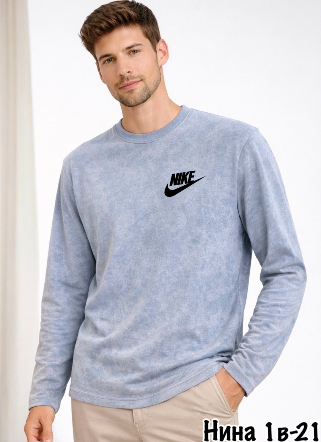 мужские свитшоты,свитшот мужская,свитшот мужской nike,nike sweatshirt,свитшот найк