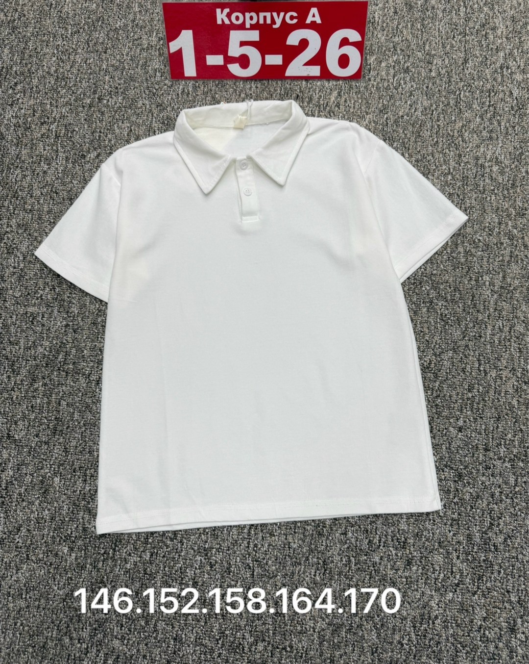 футболки для мальчика,футболка поло для мальчики,детская футболка,футболки мужские,футболка детская поло