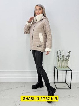 Верхняя одежда