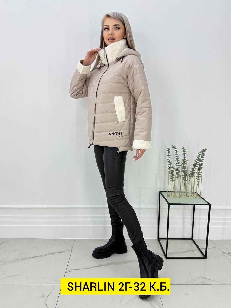 женская куртка,женская верхняя одежда,куртка женская демисезонная,куртки ,куртка холлофайбер