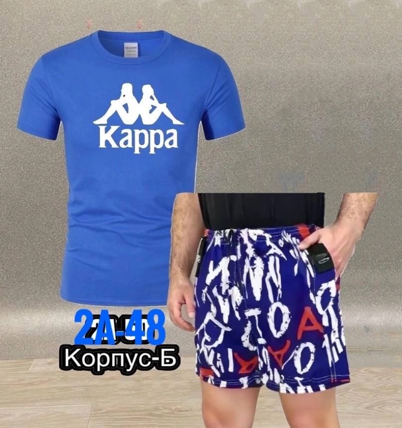 комплект мужского,костюм для мужчин,футболки мужские,kappa футболки мужские