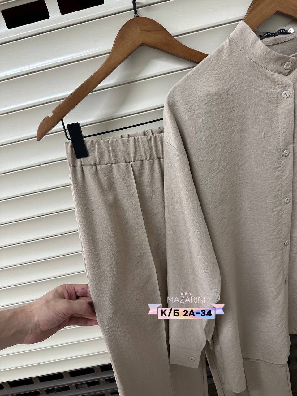 костюм женский,женские костюмы брючные,костюм с брюками,костюм двойка,летние костюмы