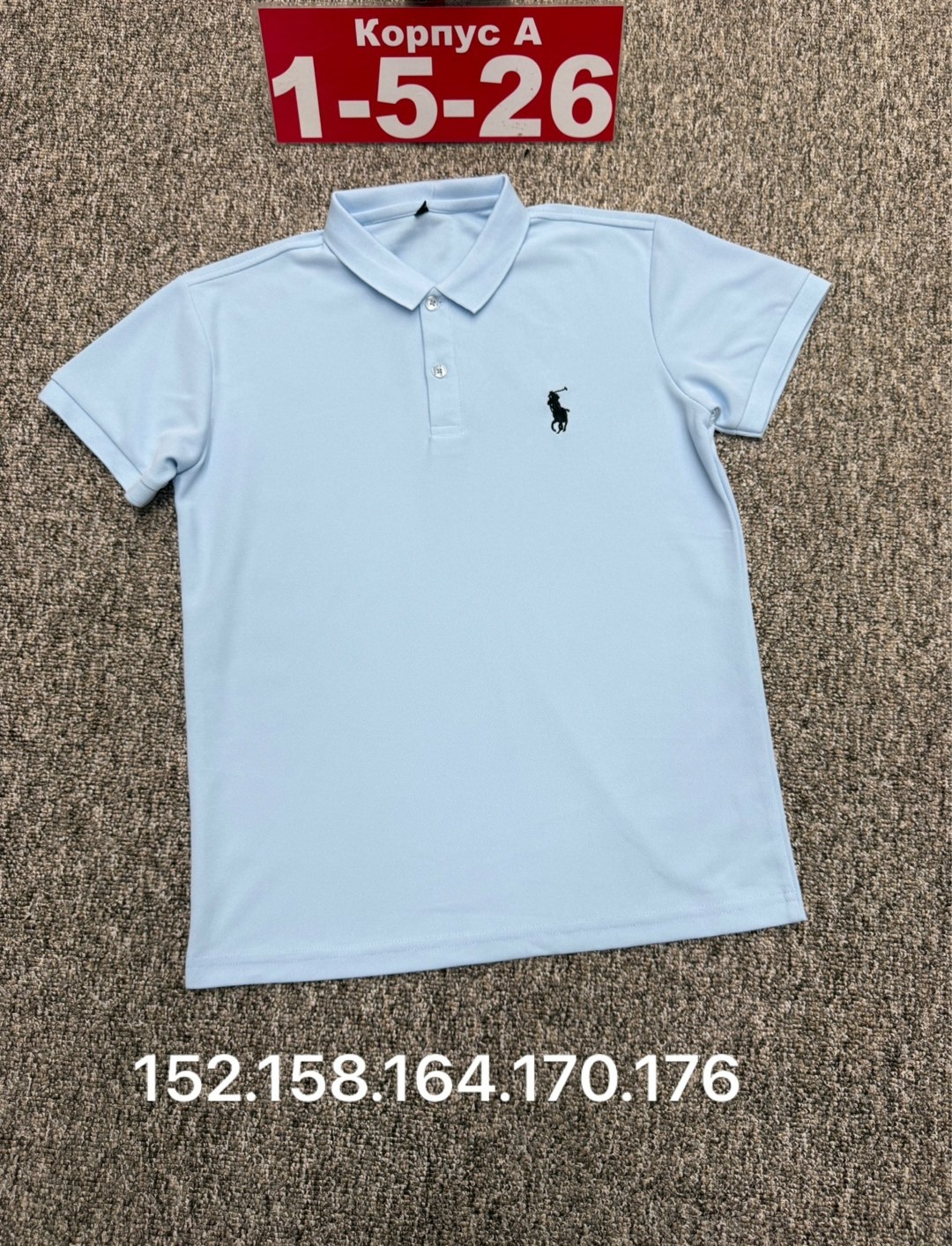 футболка поло,футболки мужские,поло с,мужская мода,футболка поло хлопок