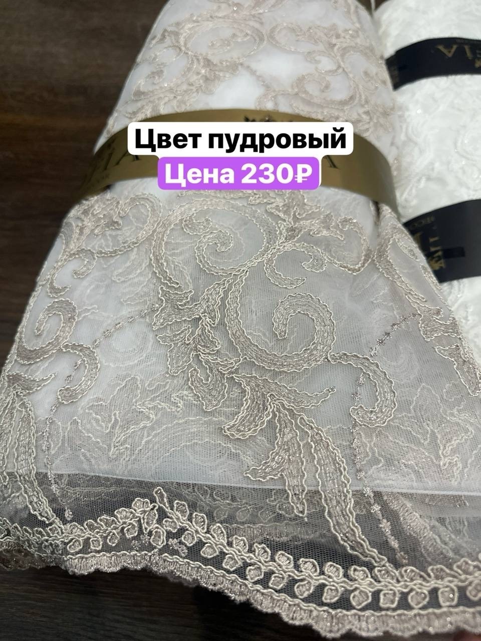 турецкие полотенца,полотенца банная,полотенец,полотенца махровая,набор полотенец