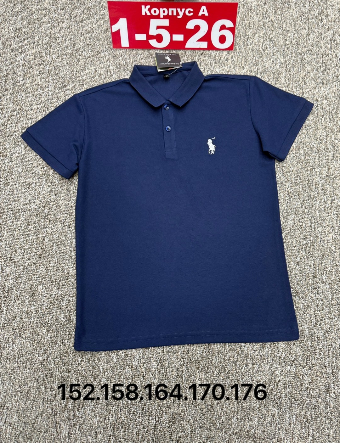 футболка поло,футболки мужские,поло с,мужская мода,футболка поло хлопок
