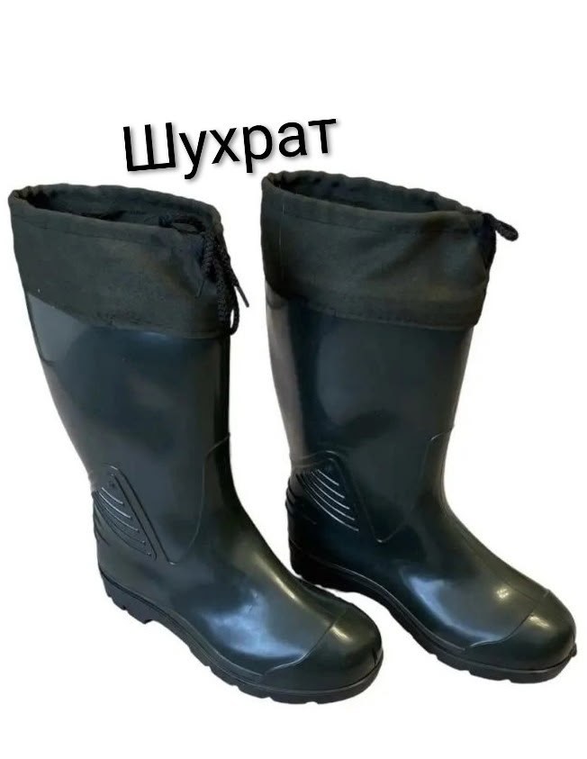 мужские резиновые сапог,сапоги резиновые,сапоги мужские каури пвх,сапоги резиновые для рыбалки,sardonix зимние сапоги барс