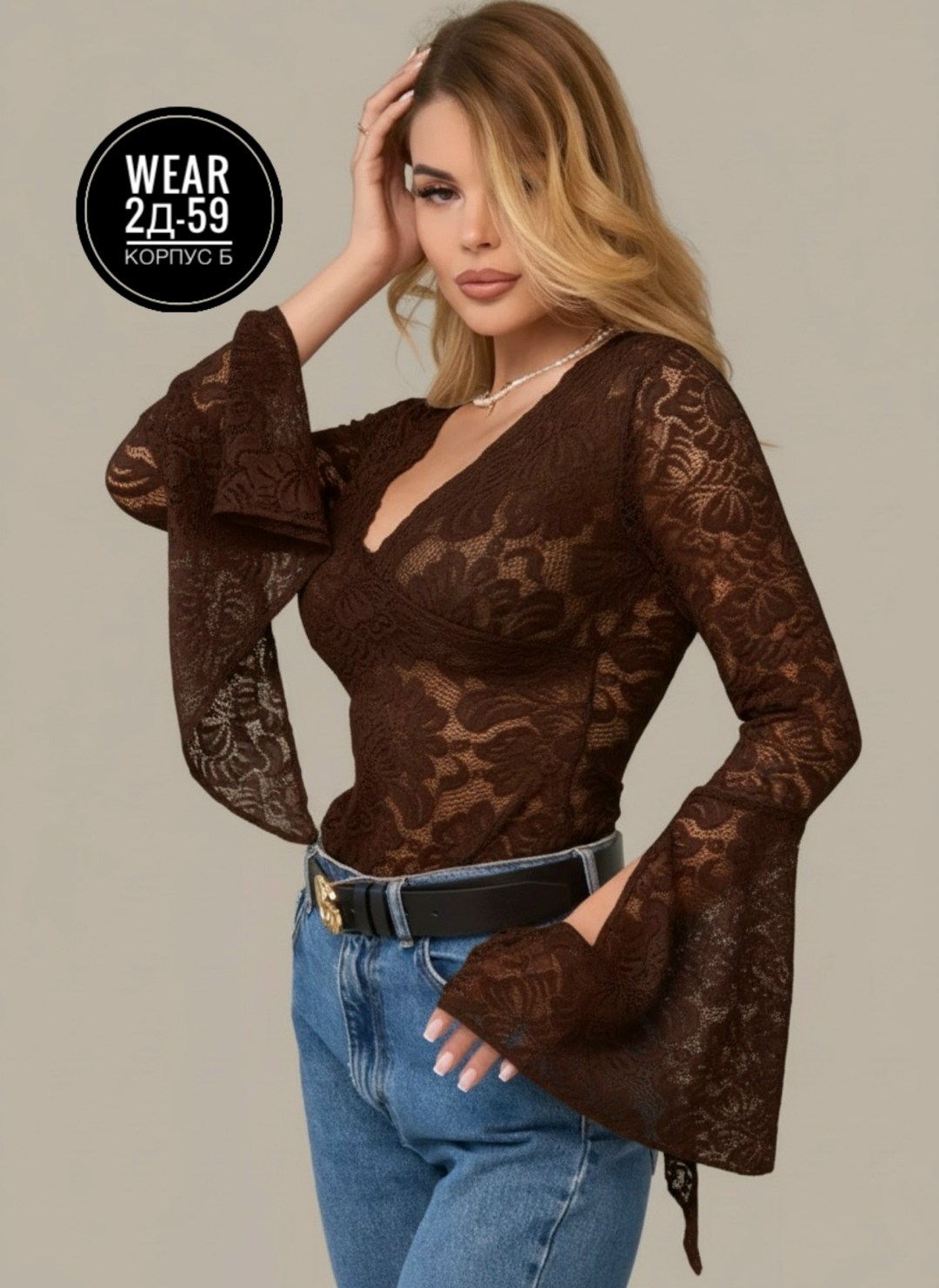 женская кофта,блузка женская,нарядная кофта,кружевная блузка,кофта с кружевными рукавами