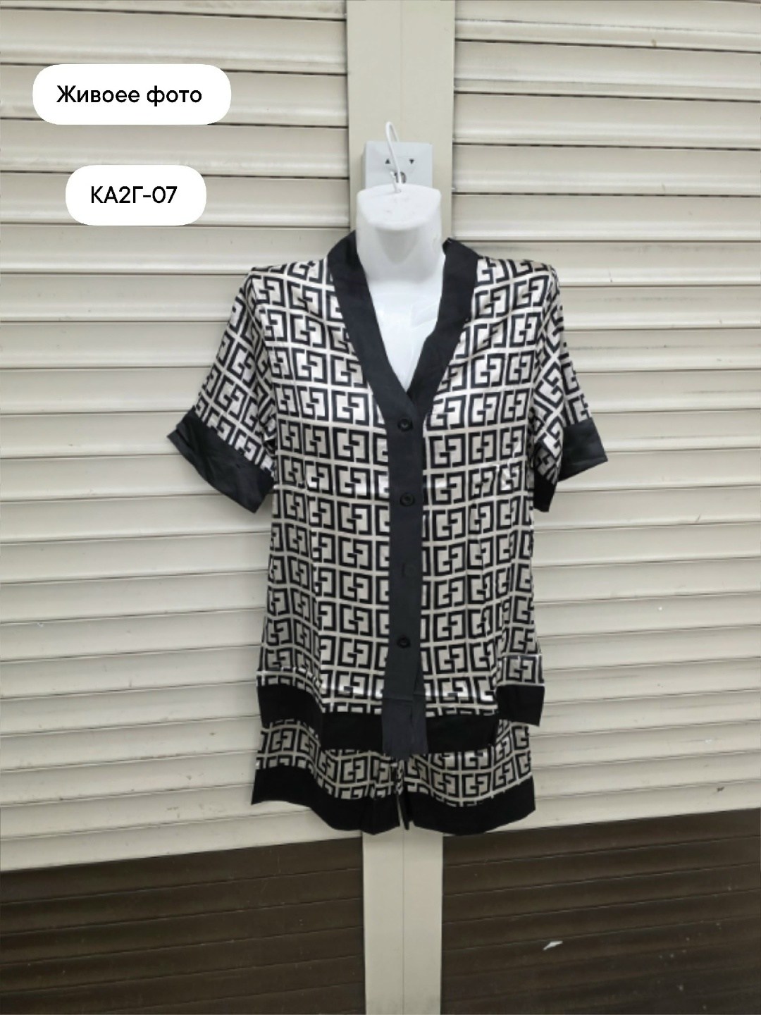 стильная пижама,пижама женская,пижама шелковая с шортам,пижама женская двойка,пижама шелковая с шортами и рубашкой