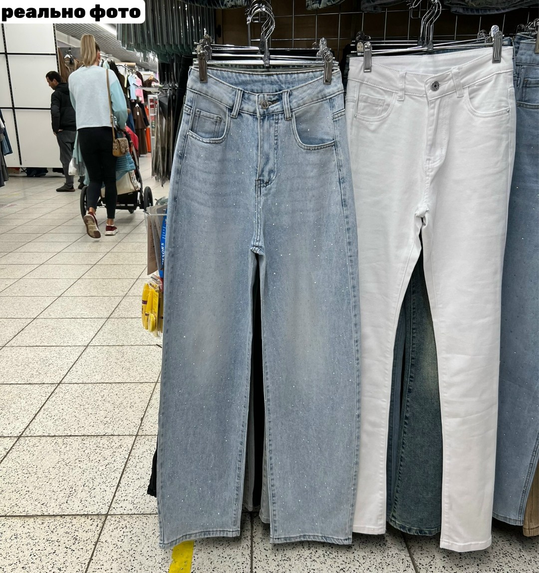 стильные джинсы,джинсы модные,джинсы женские,широкие джинсы