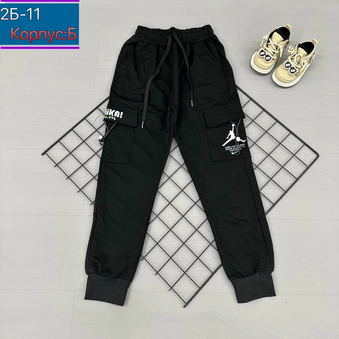 детские брюки,штанишки для мальчика,штаны теплые,легкие детские спортивные штаны,спортивные брюки