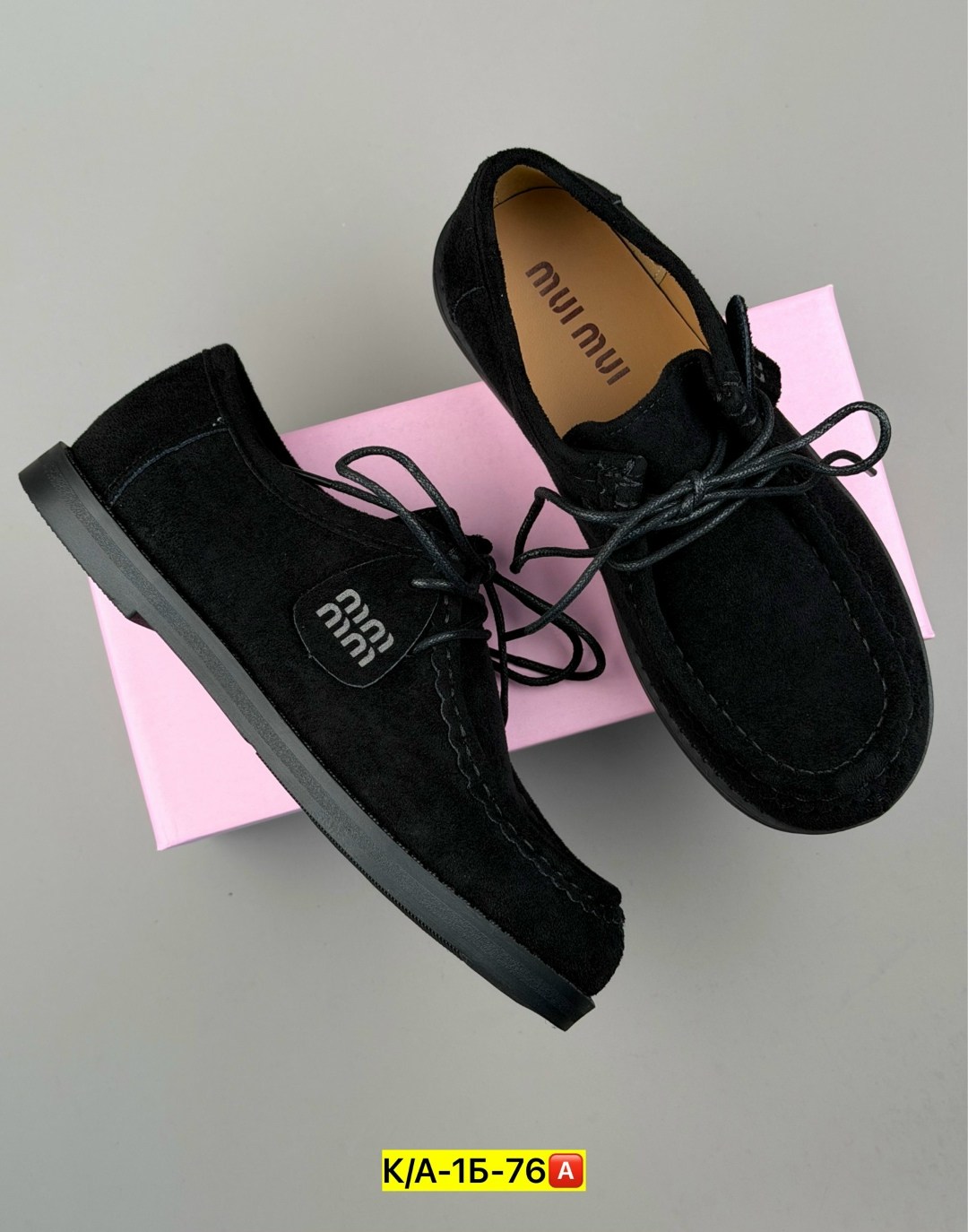 , женская,лоферы женские,модная ,ботиночки