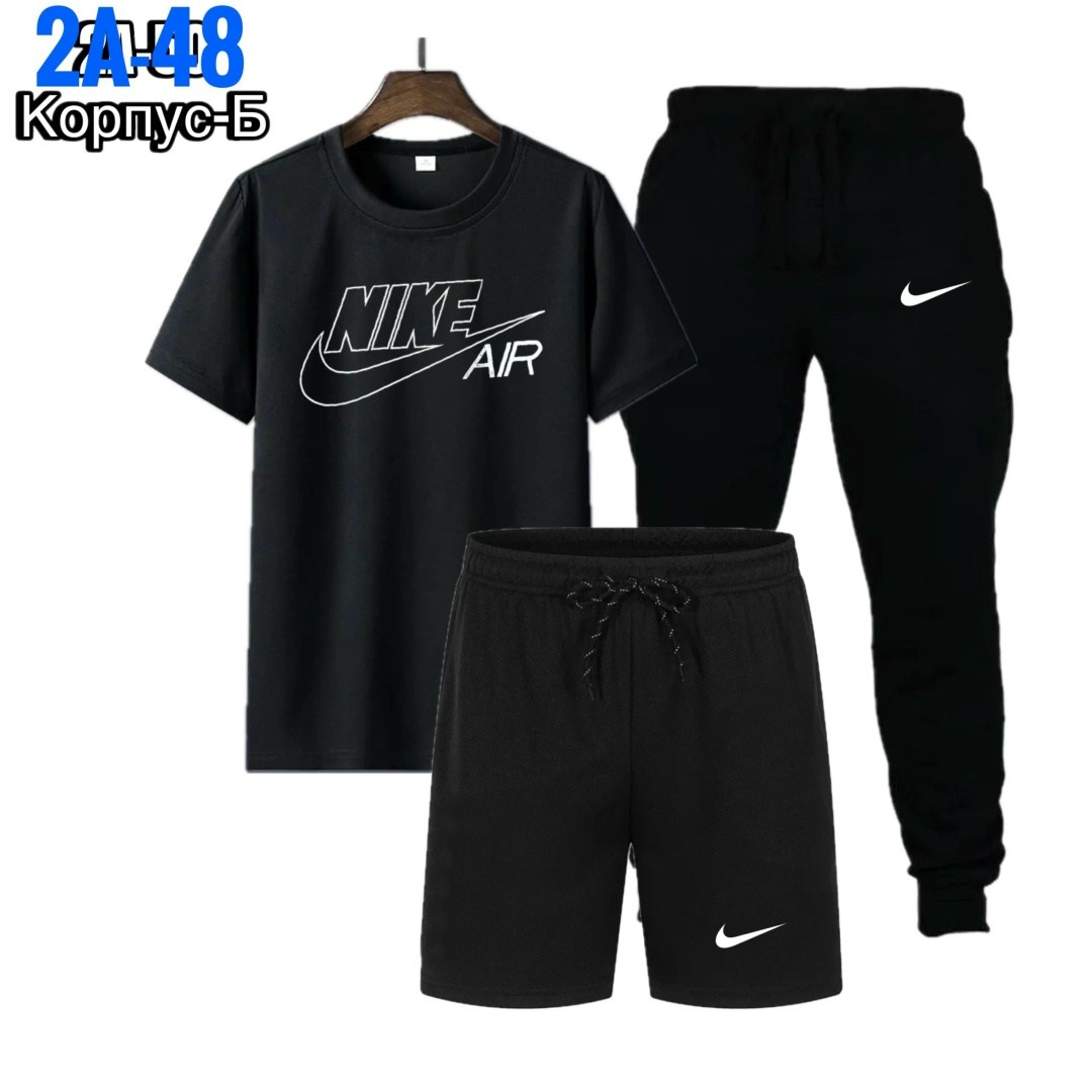 спортивные костюм,костюм спортивный мужской,костюм мужской,спортивные комплекты,костюм для мужчин