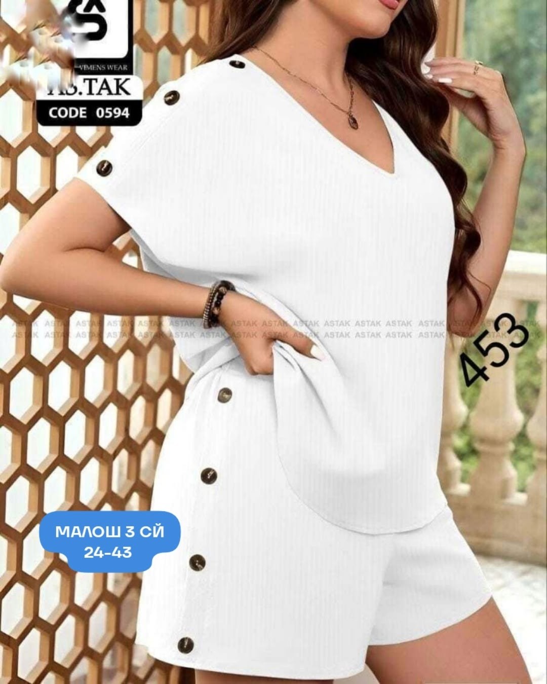 женский костюм двойка,женские летние костюмы,женские костюмы,летние костюмы,одежда для женщин