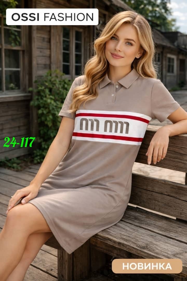 женская футболка,,туника женская,женская майка