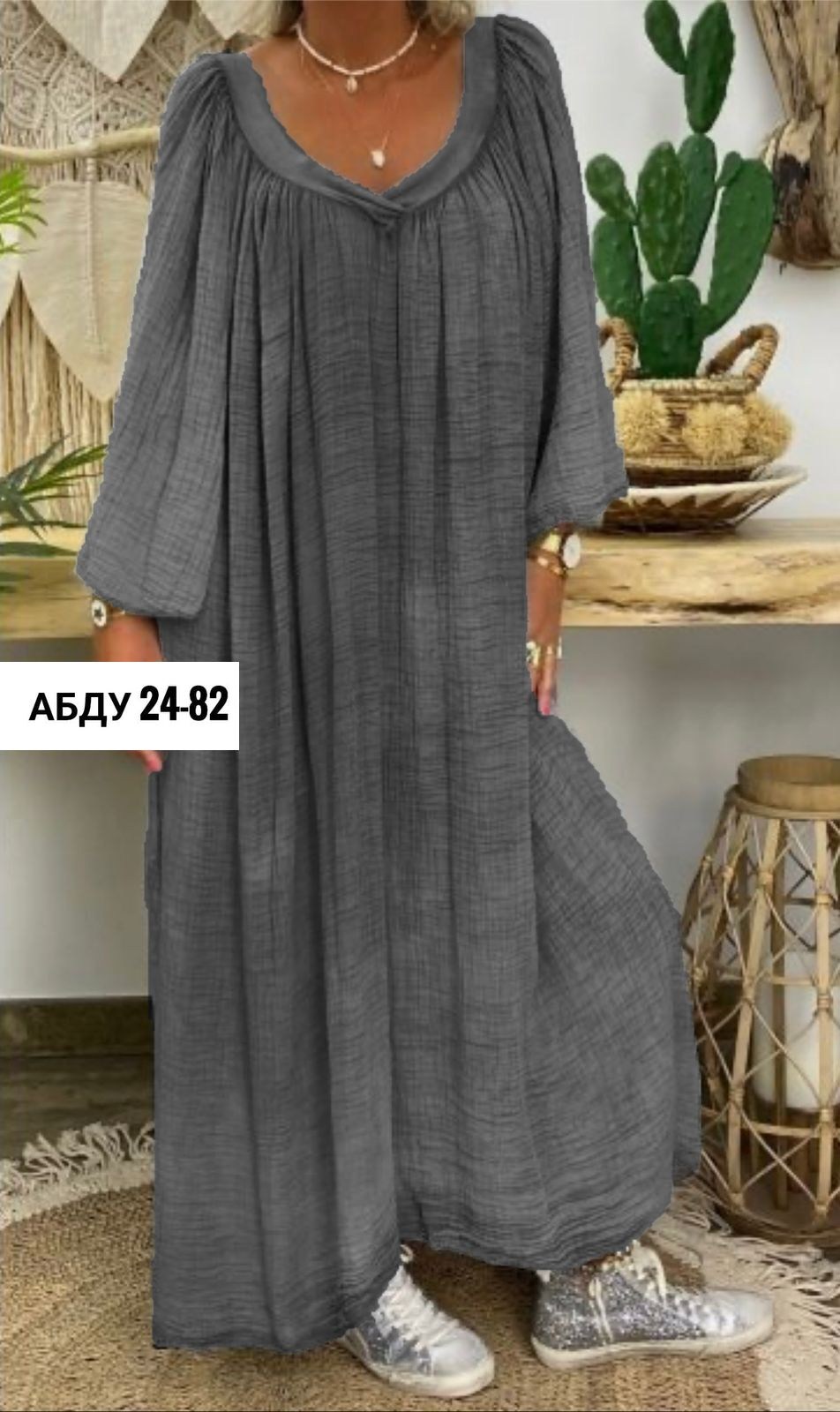 платья в стиле бохо,платья бохо,свободное платье,платье макси свободное,платья