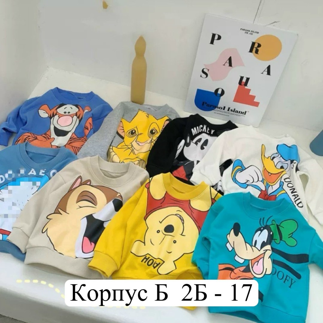 футболка детская,футболки детские,футболки для мальчика,футболки для детей,детские футболки