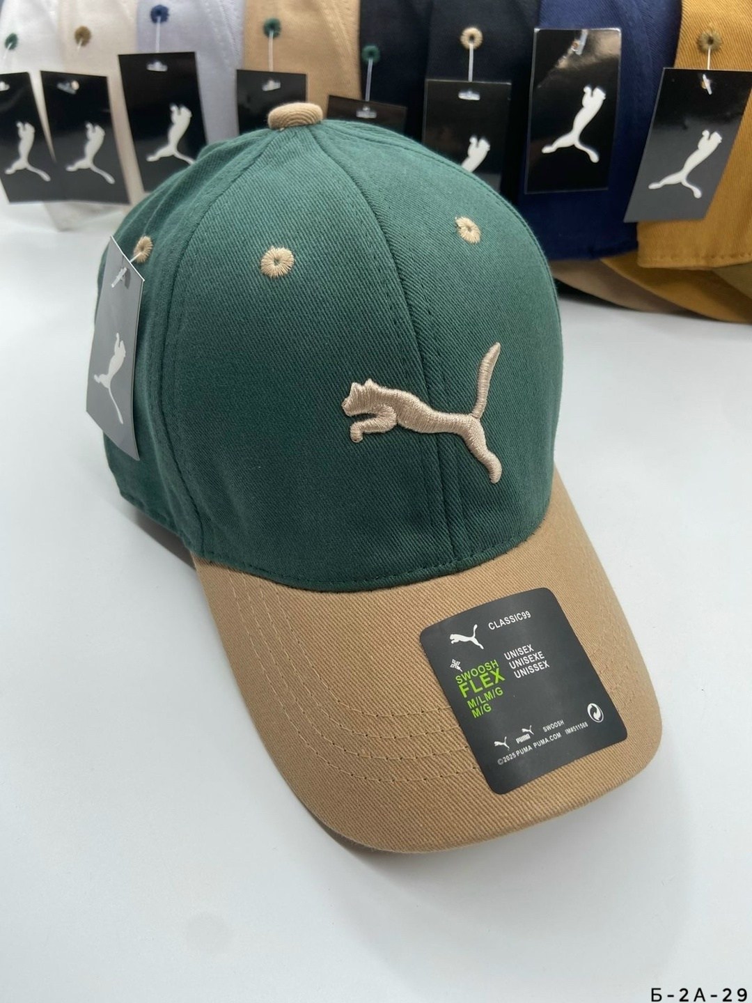 бейсболка puma,мужские бейсболки puma,бейсболка пума,кепка пума,бейсболка puma ess cap