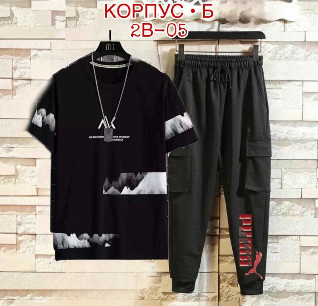 костюм с брюками карго,карго костюм спортивные,мужские спортивные костюмы,мужской спортивный костюм летний,костюм для мужчин