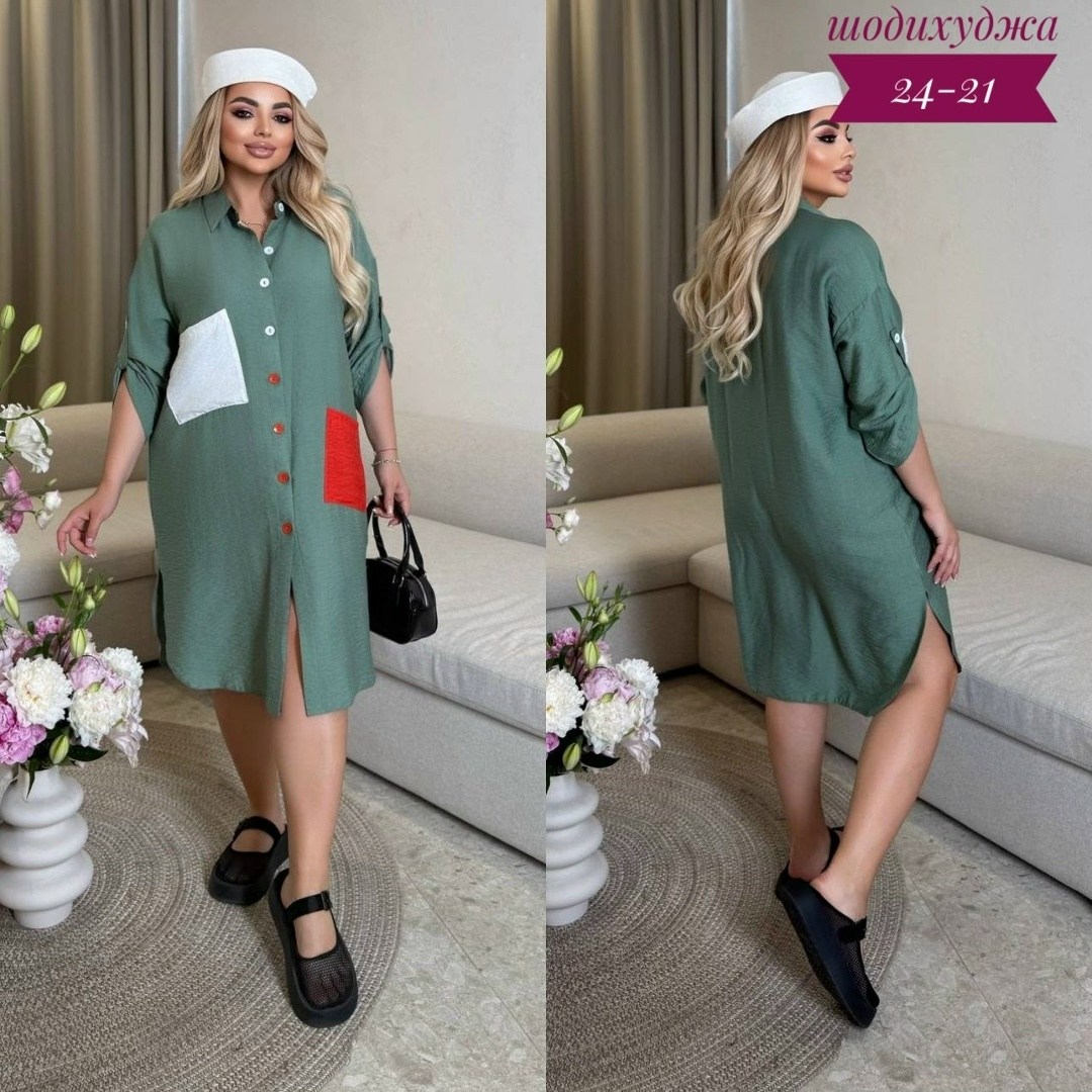 платье женской,платье,платье летнее женское,платье летнее,платье распродажа