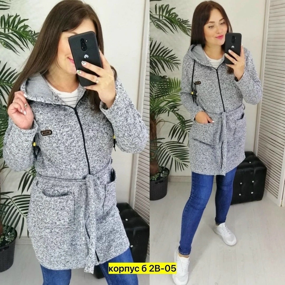 кардиган теплый женский, кардиганы женские,кардиган,кардиган женский,женский кардиган с капюшоном