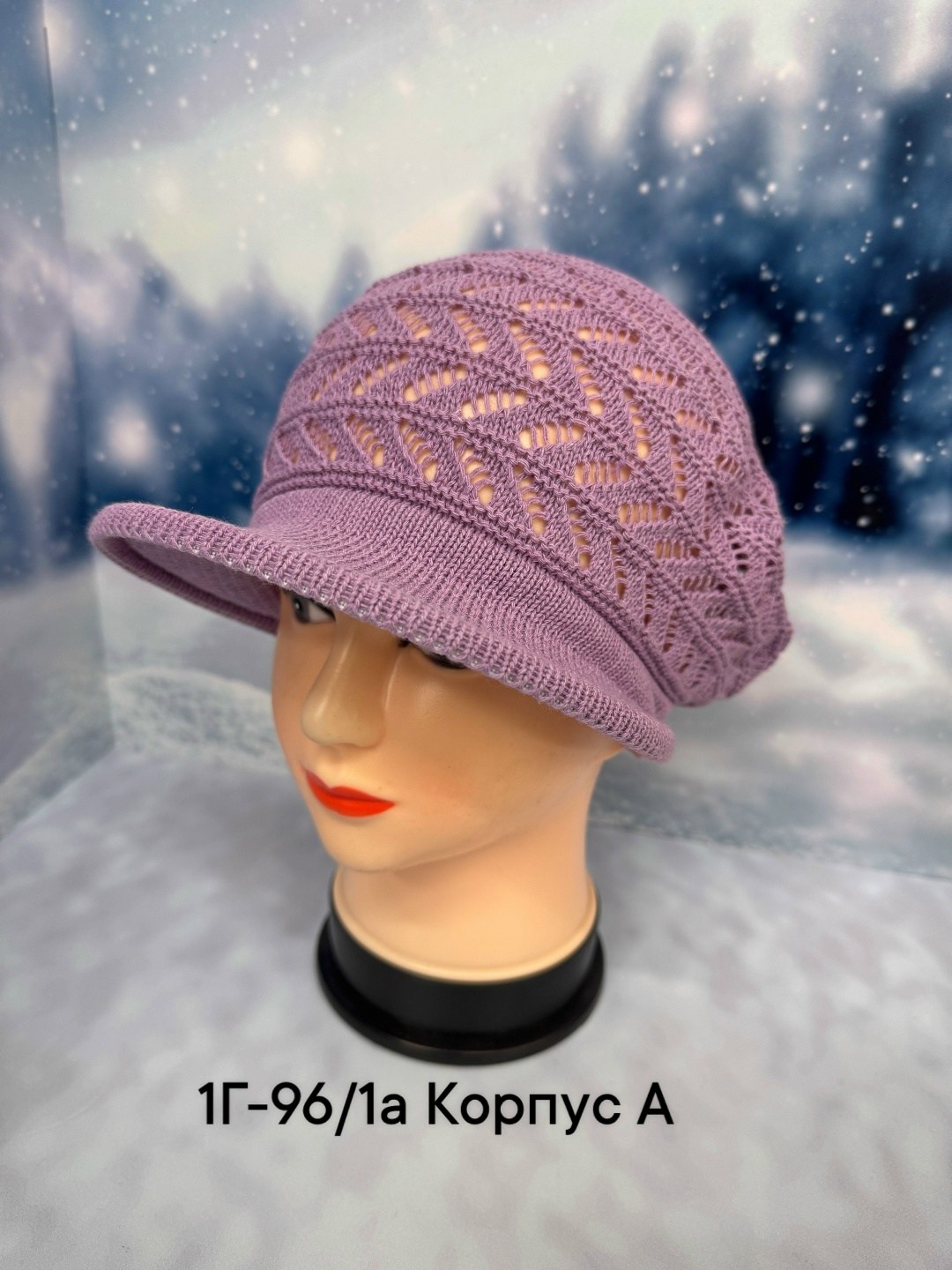 женские кепки,вязаная кепка,шапка для женщин,летняя кепка,кепка бежевая женская