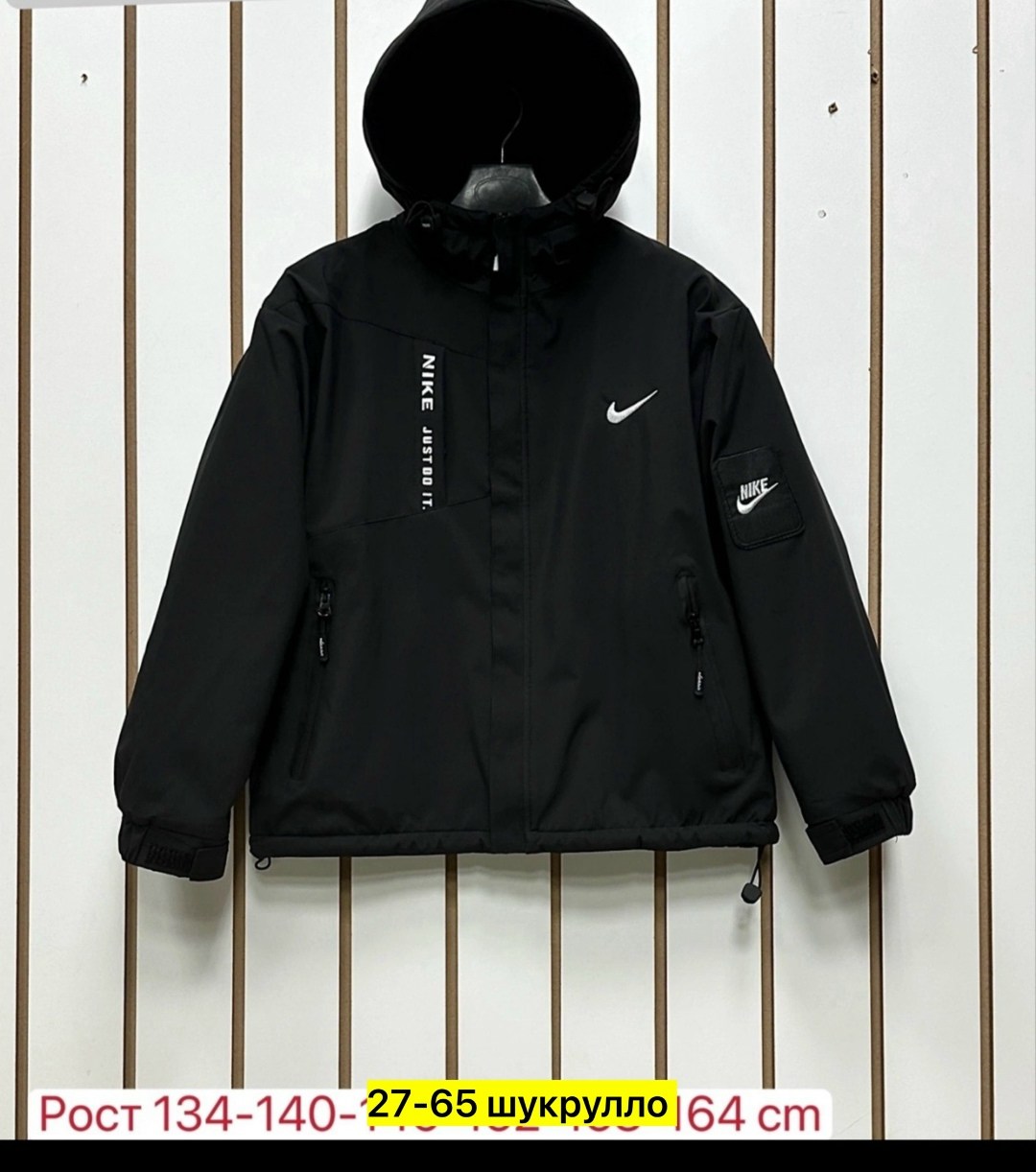 куртка,куртка на флисе,куртка весенняя мужская,куртка демисезонная nike,демисезонная куртка мужская