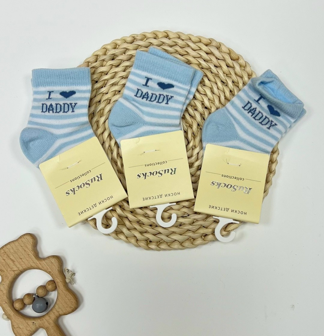 комплект носков,носки детские набор,носочки для малыша,носки детские,короткие носки для малышей